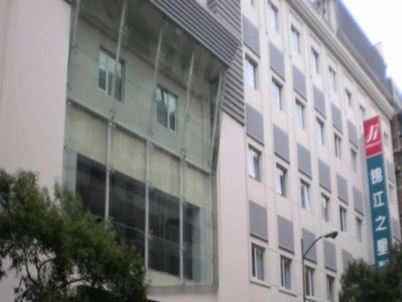 진장 인 난창 촨산 로드 호텔 외부 사진