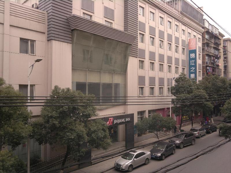 진장 인 난창 촨산 로드 호텔 외부 사진