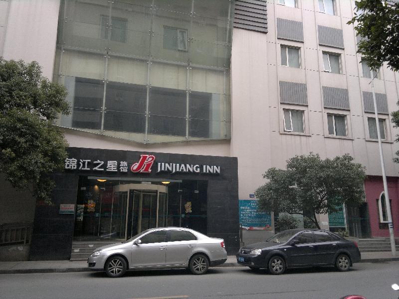 진장 인 난창 촨산 로드 호텔 외부 사진