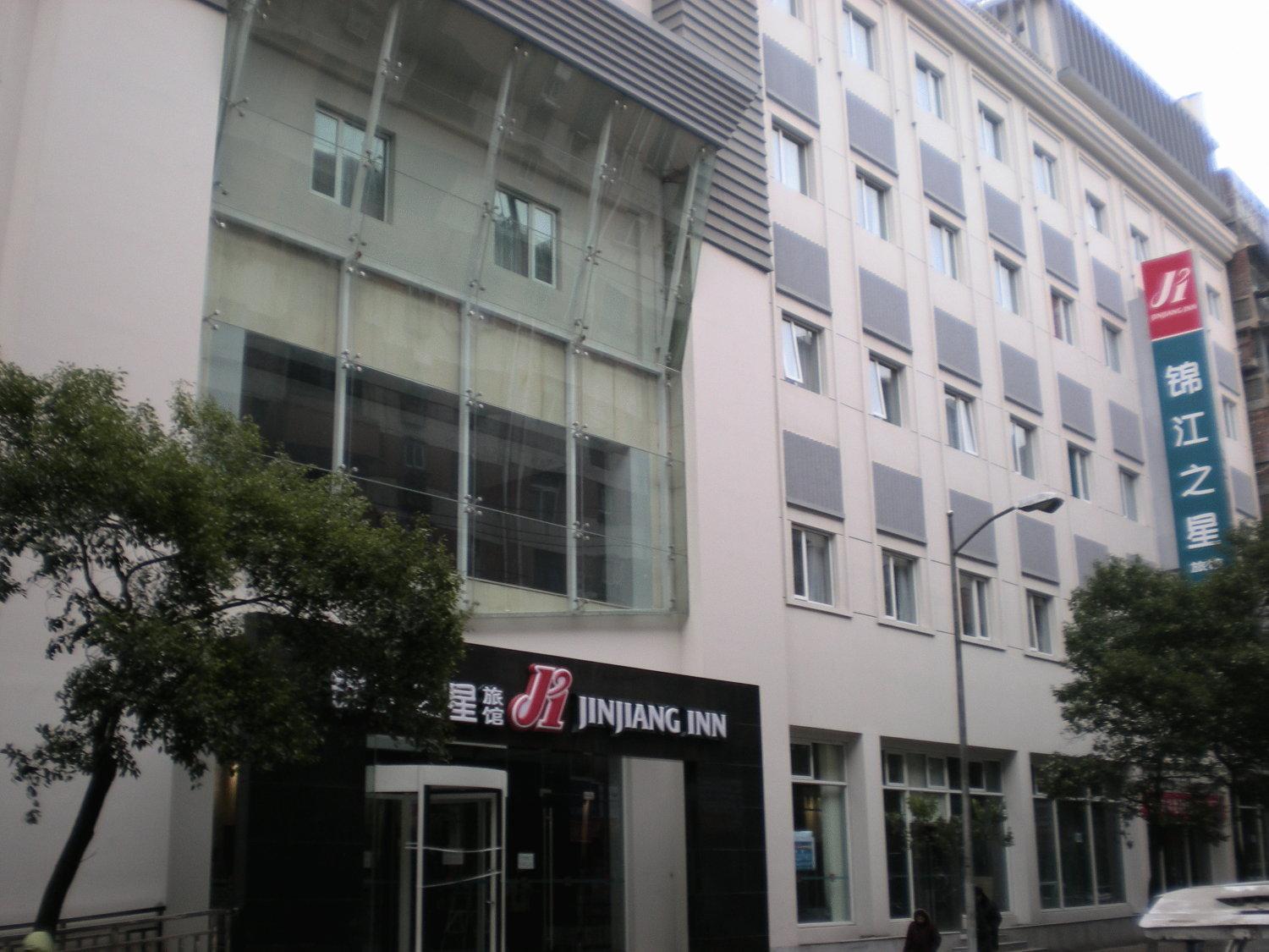 진장 인 난창 촨산 로드 호텔 외부 사진